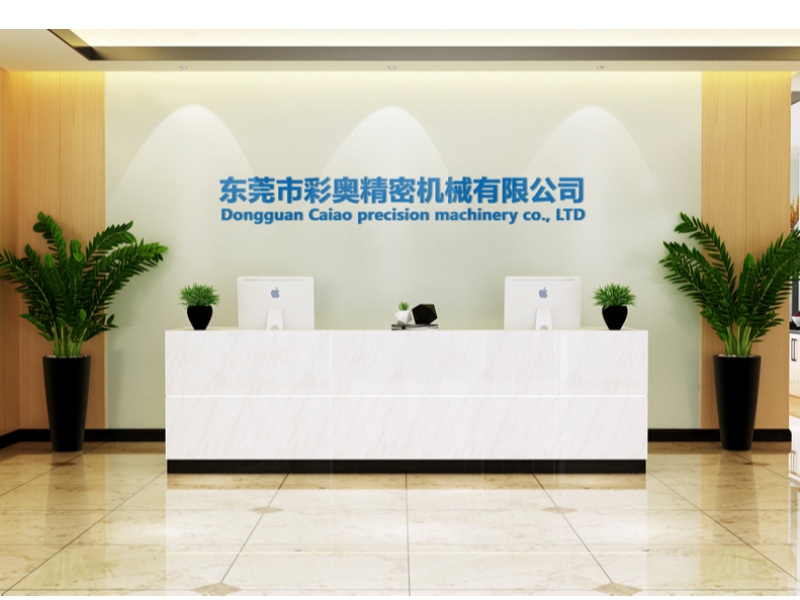 macchina maschera, macchina da taglio, alimentatore,Dongguan caiao Precision Machinery Co., Ltd